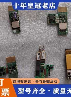 议价INDD400-S01-13 INPHI   400G光模块议价