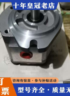 议价台湾HGP-3AF6R-1408D1585.需要的联系议价