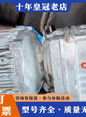 议价sew减速电机r37dre90m4议价