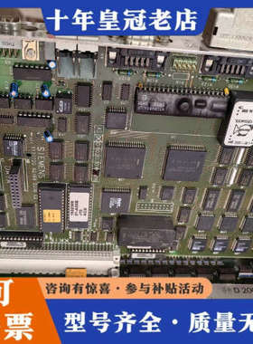 议价DR主板，D200主板，1P1172720 X2169议价