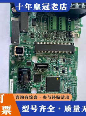 议价安川H1000控制板ETC740381底座加ETC740议价