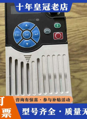 议价AB罗克韦尔25A-A1P6N114，变频器款，共8台，议价