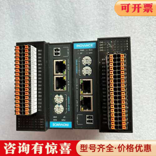 议价汇川模块AM600-4PME，2台议价