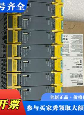 议价3SK1211-1BB40 2片 3SK1111-1AB30议价