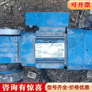 三议价 议价德国SEW减速电机 型号DRS71S4BE05HE