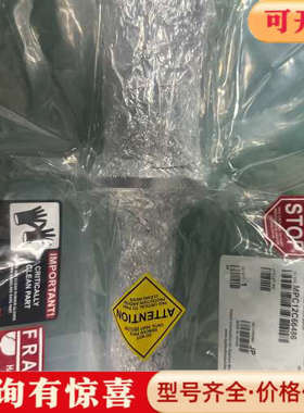 议价AMAT应用材料BELL0WS 300MM COVER WA议价