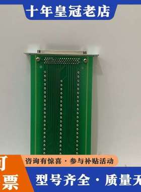 议价NI  CB-68LPR可维修