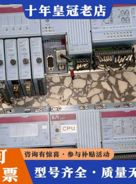 议价贝加莱PLC  CP474 DI135  IF311  IF议价