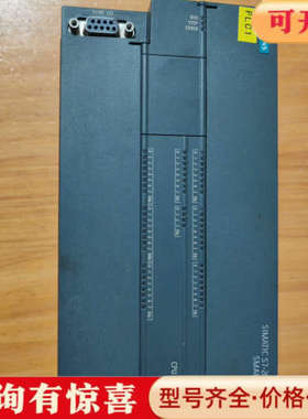 议价S7-200 SMART CPU SR60，型号6ES议价