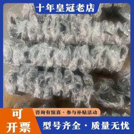 议价三菱JE/750w MR-JE-70B HG-KN73J-S可维修