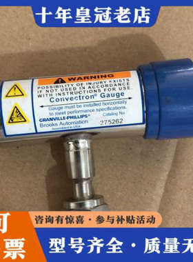 议价压力计 mks 275262 真空压力计议价