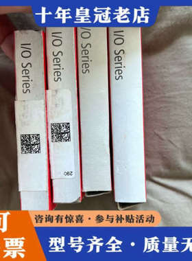 议价BECKHOFF倍福KL3468，未使用，剩余4个议价