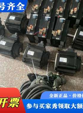 议价永宏驱动电机伺服套装SD3150C612 电机M5A150C议价