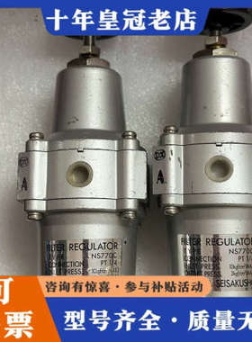 议价Nakakita NS770C，调压阀，原厂未使用库存件，外议价