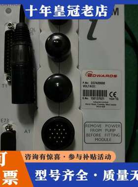 议价D37420000可维修