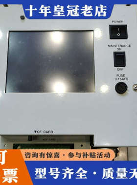 议价日本HORIBA OPSA-150 紫外线 COD连续监测仪议价