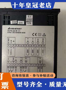 议价Gossen Metrawatt戈森米拉特R2700 A3议价