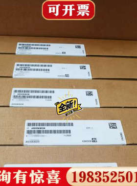 议价A5E03894525     A5E03894526议价