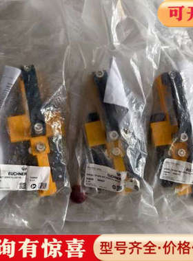 议价安士能 门锁RIEGEL TP-GFK MIT VERSCH议价