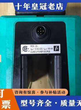 议价倍加福(PEPPERL +FUCHS )位置读写头，WCS3可维修