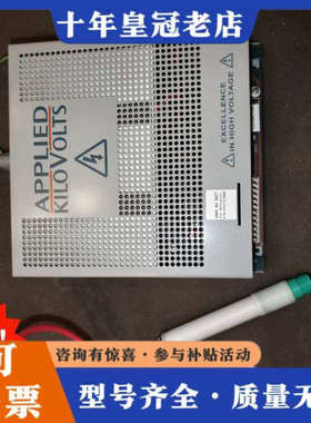 议价APPLIED KILOVOLTS控制器HP030RZZ32议价