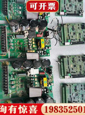 议价罗宾康7.5KW变频器A600-4T0075G主板驱动板IG议价