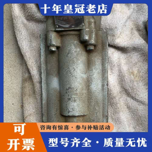 议价RICKMEIER R25/40 FL-M6-G1-R-S0议价