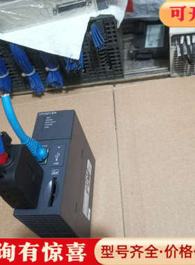 议价AHCPU521-EN正品台达主机，98-99成新装议价