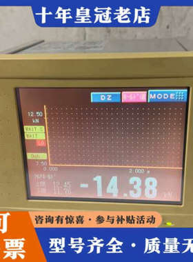 议价UNIPULS尤尼帕斯测力控制器F395，开机正常，正品议价