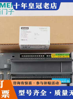 议价CPU226 CNPLC 6ES7 216-2BD23议价