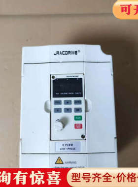 议价佳乐750W变频器，型号JAC580B-0R7G-S2-50议价