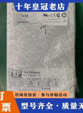 议价XP Power fleXPower X9-3J3J3J-1议价