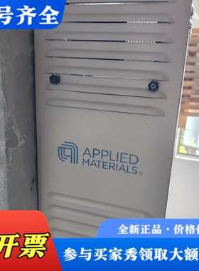 议价AMAT应用材料 ISAC CP I/O BLOCK 2 T议价