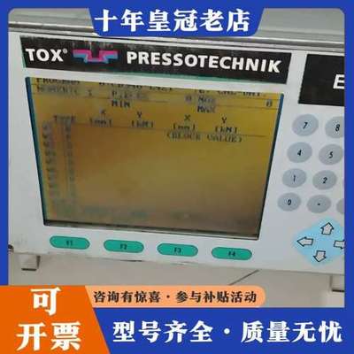 议价德国burster波斯特 DIGIFORCE 9306 ，可维修