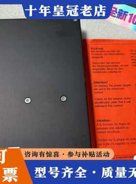 议价Phytron步进控制器ZMP 92/70 H/V，可维修