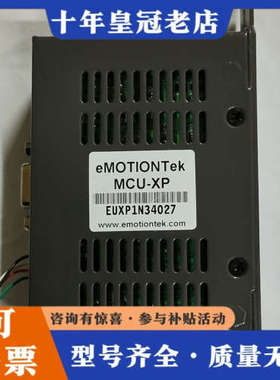 议价eMOTIONTeK  MCU-MP EUXP1N27007议价