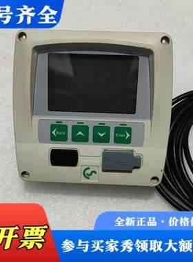 议价德国CS一lnstruments，DS300露点仪，，实议价