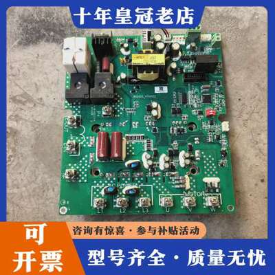 议价STARPPOWER GD100PIX120C6SNA IG可维修