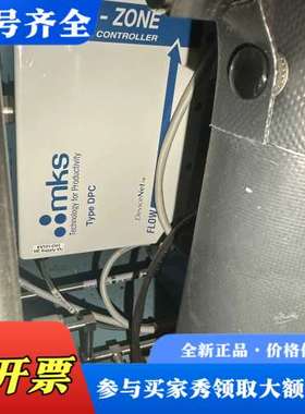 议价mks DPC系列双区压力控制器 DPCA-29643 议价