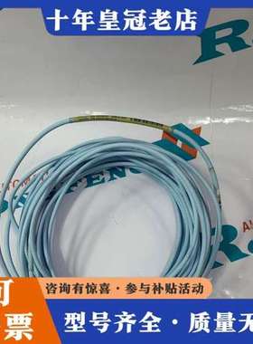 议价BENTLY  330130-080-00-05可维修