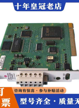 议价AB罗克韦尔打描仪板卡1784-PCIDS议价商品 请私议价