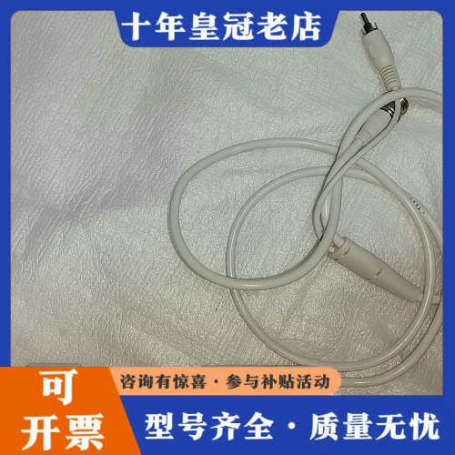 议价梅特勒托利多    电极PH电极INLAB EXPERT P议价