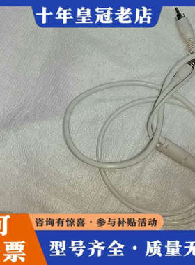 议价梅特勒托利多    电极PH电极INLAB EXPERT P议价