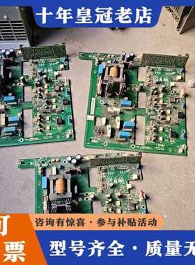 议价ACS800变频器电源板。RINT6611C  电源驱动板，可维修
