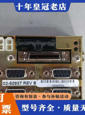 议价ASM 02-50937 REV B 接线端子 件议价