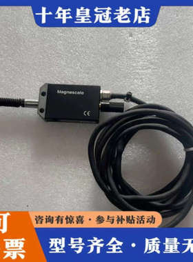 议价Magnescale位移传感器 DT512P议价