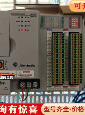 议价1769-L27ERM-QBFC1B议价