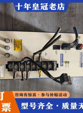 议价PA2800 实物拍摄  质量保证议价