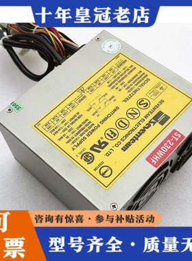 议价Seventeam 七盟 ST-230WHF 230W AT议价