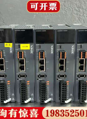 议价信捷伺服驱动器DS5C1K-20P4-PTA，400瓦，4台议价